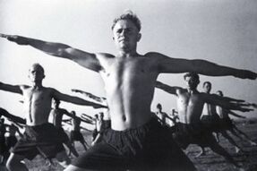 потенциалды арттыруға арналған жаттығулар